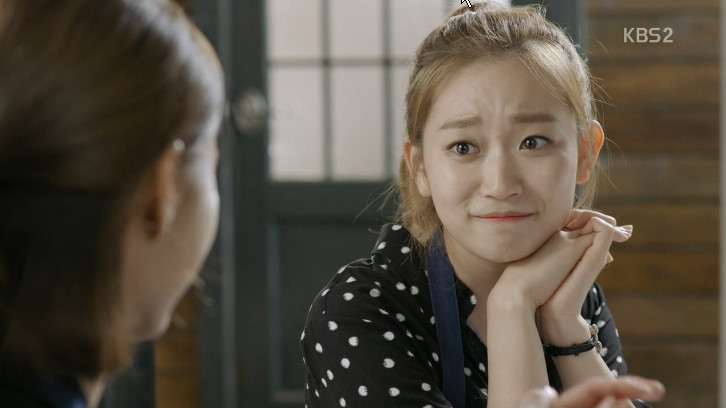 KBS '연애의 발견'