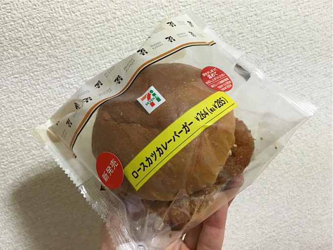 セブンイレブン　ロースカツカレー에 대한 이미지 검색결과