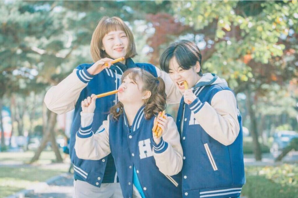 MBC '역도요정 김복주'