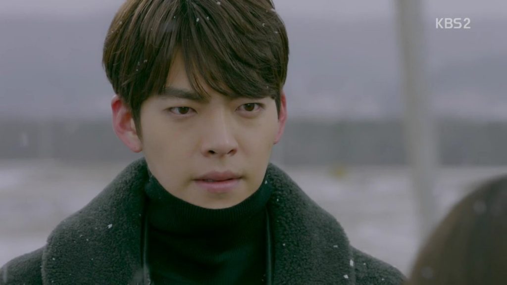 KBS '함부로 애틋하게'