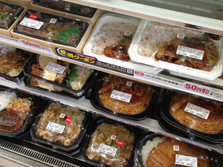 コンビニ弁当에 대한 이미지 검색결과