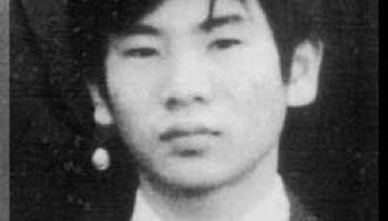 Image result for 酒鬼薔薇聖斗