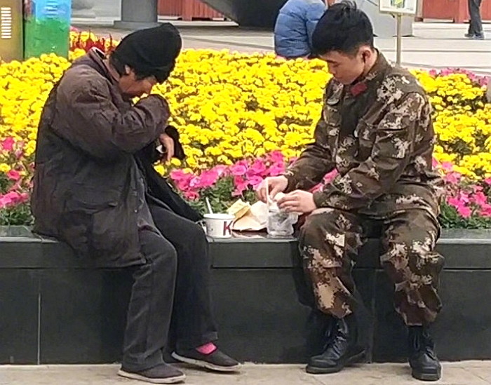 weibo '글로벌타임즈'