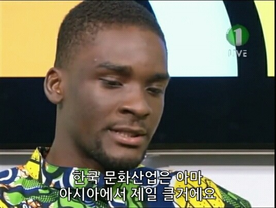 인터넷 커뮤니티