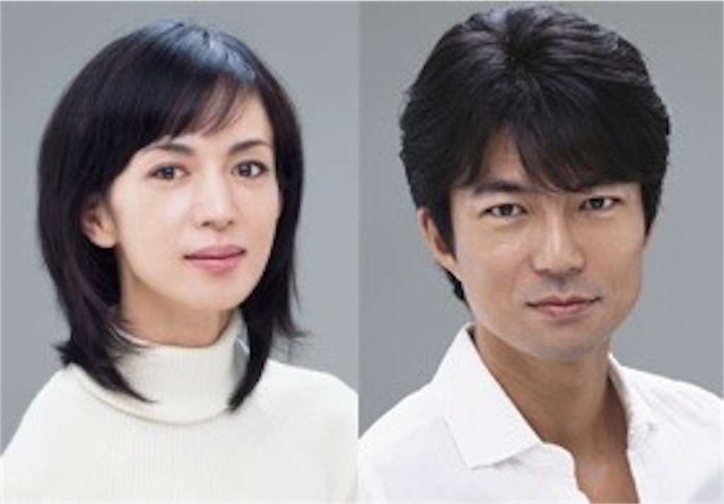 鷲尾いさ子에 대한 이미지 검색결과