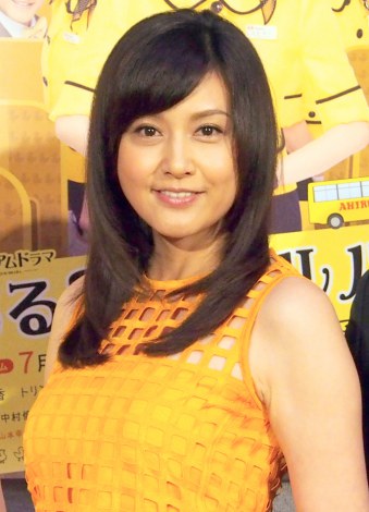 「藤原紀香」の画像検索結果