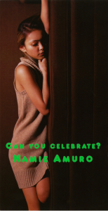 %e3%82%b9%e3%82%af%e3%83%aa%e3%83%bc%e3%83%b3%e3%82%b7%e3%83%a7%e3%83%83%e3%83%88-2017-11-22-21-54-03