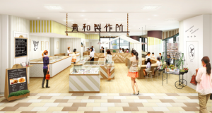 %e3%82%b9%e3%82%af%e3%83%aa%e3%83%bc%e3%83%b3%e3%82%b7%e3%83%a7%e3%83%83%e3%83%88-2017-11-29-23-20-23