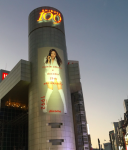 %e3%82%b9%e3%82%af%e3%83%aa%e3%83%bc%e3%83%b3%e3%82%b7%e3%83%a7%e3%83%83%e3%83%88-2017-12-03-17-45-28