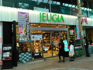 %e3%82%b9%e3%82%af%e3%83%aa%e3%83%bc%e3%83%b3%e3%82%b7%e3%83%a7%e3%83%83%e3%83%88-2017-12-03-18-25-58