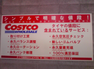 %e3%82%b9%e3%82%af%e3%83%aa%e3%83%bc%e3%83%b3%e3%82%b7%e3%83%a7%e3%83%83%e3%83%88-2017-12-03-19-40-27