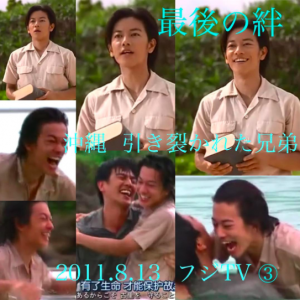 %e3%82%b9%e3%82%af%e3%83%aa%e3%83%bc%e3%83%b3%e3%82%b7%e3%83%a7%e3%83%83%e3%83%88-2017-12-03-19-47-56