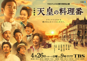 %e3%82%b9%e3%82%af%e3%83%aa%e3%83%bc%e3%83%b3%e3%82%b7%e3%83%a7%e3%83%83%e3%83%88-2017-12-03-19-49-44