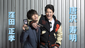 %e3%82%b9%e3%82%af%e3%83%aa%e3%83%bc%e3%83%b3%e3%82%b7%e3%83%a7%e3%83%83%e3%83%88-2017-12-04-16-48-17