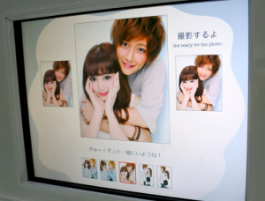 %e3%82%b9%e3%82%af%e3%83%aa%e3%83%bc%e3%83%b3%e3%82%b7%e3%83%a7%e3%83%83%e3%83%88-2017-12-04-18-33-50