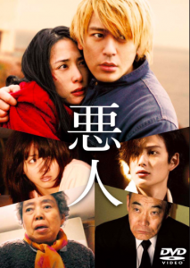 %e3%82%b9%e3%82%af%e3%83%aa%e3%83%bc%e3%83%b3%e3%82%b7%e3%83%a7%e3%83%83%e3%83%88-2017-12-06-19-28-13