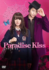 %e3%82%b9%e3%82%af%e3%83%aa%e3%83%bc%e3%83%b3%e3%82%b7%e3%83%a7%e3%83%83%e3%83%88-2017-12-06-21-13-57