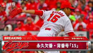 %e3%82%b9%e3%82%af%e3%83%aa%e3%83%bc%e3%83%b3%e3%82%b7%e3%83%a7%e3%83%83%e3%83%88-2017-12-08-1-01-20