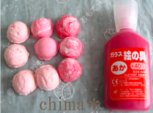 %e3%82%b9%e3%82%af%e3%83%aa%e3%83%bc%e3%83%b3%e3%82%b7%e3%83%a7%e3%83%83%e3%83%88-2017-12-08-1-17-20