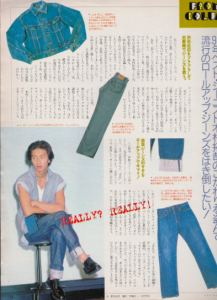 %e3%82%b9%e3%82%af%e3%83%aa%e3%83%bc%e3%83%b3%e3%82%b7%e3%83%a7%e3%83%83%e3%83%88-2017-12-10-0-58-14