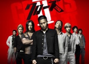 %e3%82%b9%e3%82%af%e3%83%aa%e3%83%bc%e3%83%b3%e3%82%b7%e3%83%a7%e3%83%83%e3%83%88-2017-12-12-21-04-46