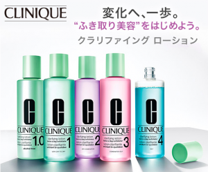 %e3%82%b9%e3%82%af%e3%83%aa%e3%83%bc%e3%83%b3%e3%82%b7%e3%83%a7%e3%83%83%e3%83%88-2017-12-19-21-06-15