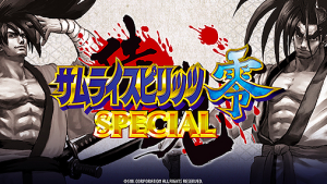 %e3%82%b9%e3%82%af%e3%83%aa%e3%83%bc%e3%83%b3%e3%82%b7%e3%83%a7%e3%83%83%e3%83%88-2017-12-19-22-17-56