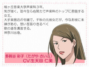 %e3%82%b9%e3%82%af%e3%83%aa%e3%83%bc%e3%83%b3%e3%82%b7%e3%83%a7%e3%83%83%e3%83%88-2017-12-19-22-21-40