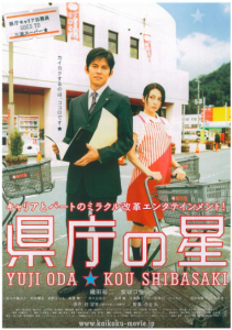 %e3%82%b9%e3%82%af%e3%83%aa%e3%83%bc%e3%83%b3%e3%82%b7%e3%83%a7%e3%83%83%e3%83%88-2017-12-20-21-11-37