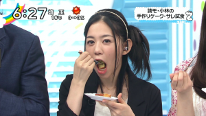 %e3%82%b9%e3%82%af%e3%83%aa%e3%83%bc%e3%83%b3%e3%82%b7%e3%83%a7%e3%83%83%e3%83%88-2017-12-20-21-23-26