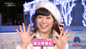 %e3%82%b9%e3%82%af%e3%83%aa%e3%83%bc%e3%83%b3%e3%82%b7%e3%83%a7%e3%83%83%e3%83%88-2017-12-26-21-12-52