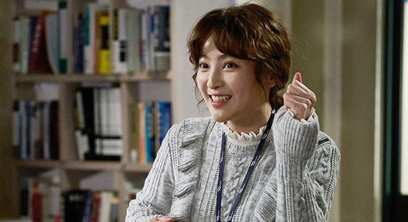 KBS '김과장'