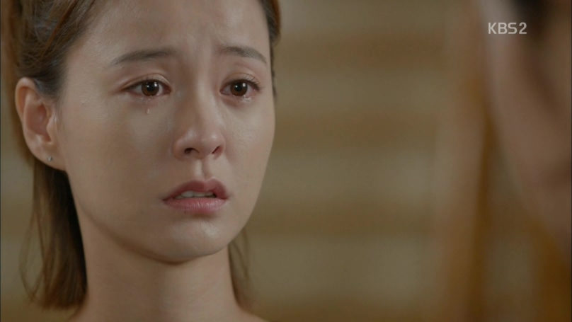 KBS '연애의 발견'