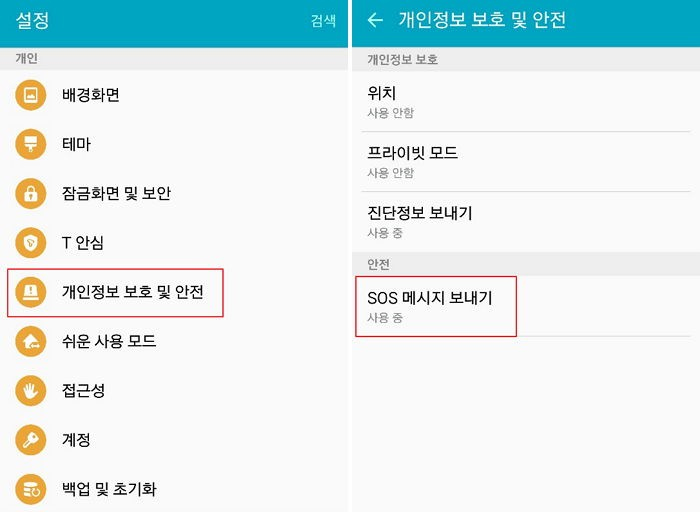 %ec%a0%9c%eb%aa%a9-%ec%97%86%ec%9d%8c-1