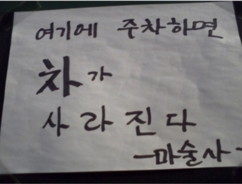 온라인커뮤니티