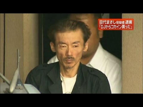 Image result for 田代まさし　