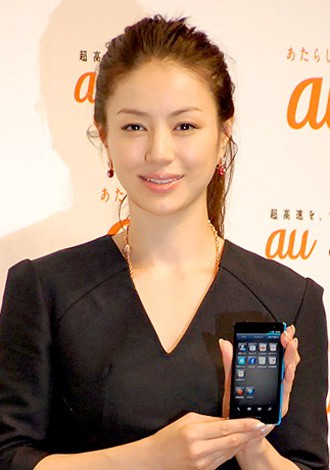 井川遥 ひとつ結び에 대한 이미지 검색결과