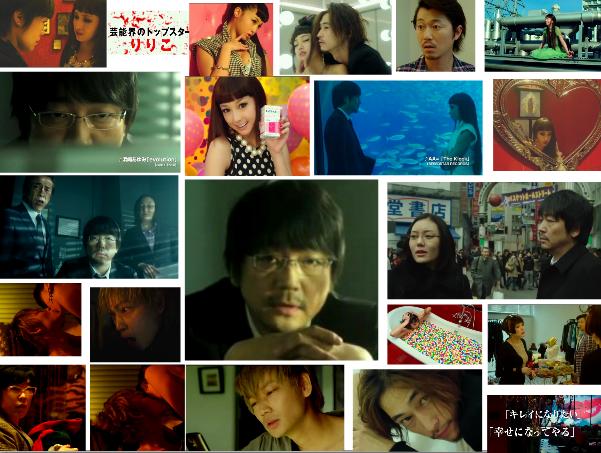 ヘルタースケルター 大森南에 대한 이미지 검색결과