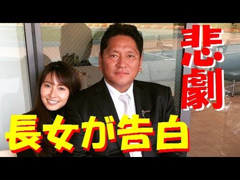 榎本加奈子は現在どうしているのか Hachibachi