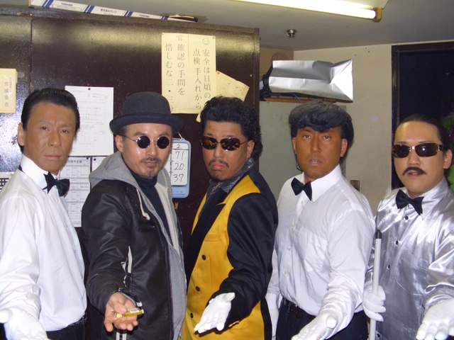 Image result for 田代まさし　ラッツアンドスター