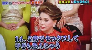 images-1