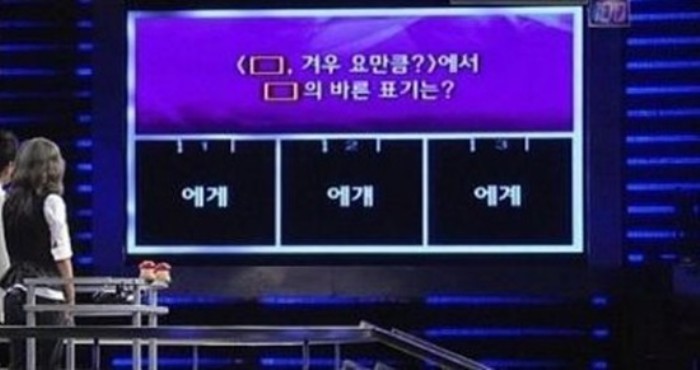 img_20170302115600_dcf43929