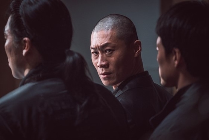 온라인 커뮤니티