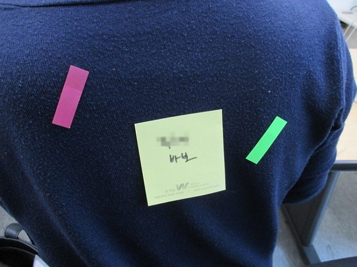 온라인 커뮤니티