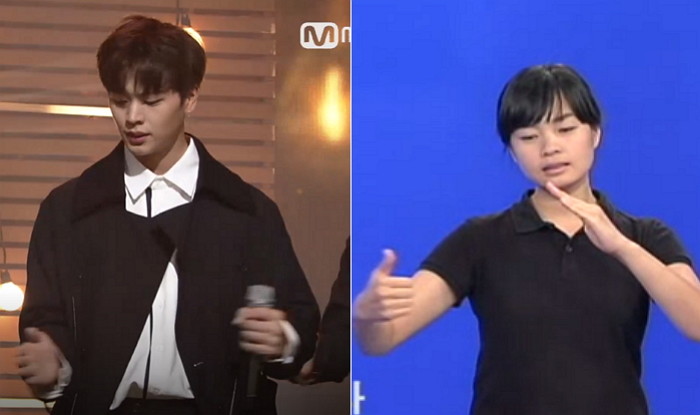 (좌) Mnet '엠카운트다운', (우) '지니가다'를 표현한 수화 / 국립국어원 한국수어사전 