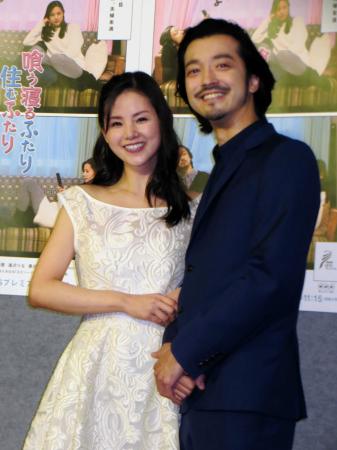 Image result for 金子 ノブアキ 結婚 式