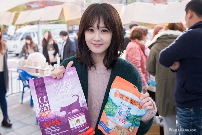 장나라 공식 블로그