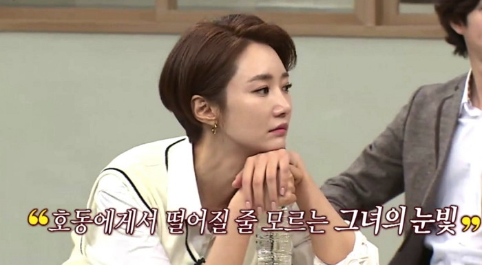  JTBC '아는 형님' 