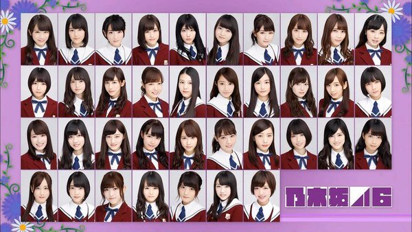 Image result for 乃木坂46