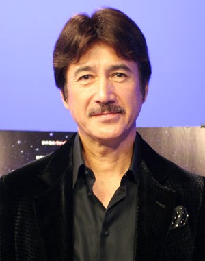 Image result for 草刈正雄　大塚英子